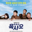 남북급수 이미지