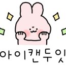 세종맑은이비인후과의원 이미지