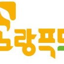 (주)노랑푸드