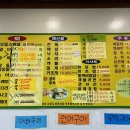 사랑도회센타 이미지