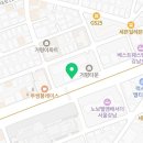 서울논현거평우편취급국