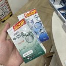 일상