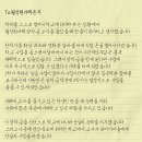 우수작