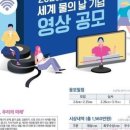 환경포커스