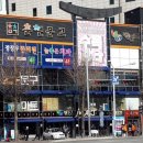 &lt;춘천 가성비 맛집ㅡ 벨몽드본점김밥&gt;춘천 팔호광장 맛집/춘천 효자동분식맛집/춘천 혼밥추천 맛집...