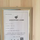 해뜨는호수 이미지