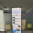 서해대로209번길 이미지