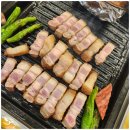 고기부심 이미지