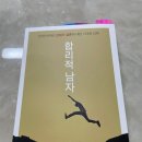 롤로코리아 이미지