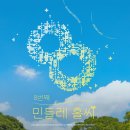 아카데미광고 이미지