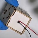 예스조명 이미지