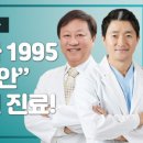 바른이턱치과의원 이미지