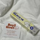 릴리브미 이미지