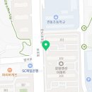 첼로공인중개사사무소 이미지