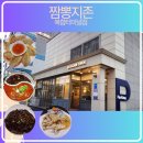 042커피복합터미널 이미지