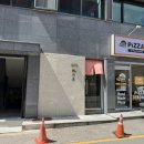 카츠면옥 | 전주 전북대 돈까스 맛집 분위기에 매료되는 육즙가득한 료카츠