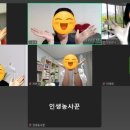 맘스영어교습소 - 고양시 일산동구 노루목로 78 | 맘스영어교습소