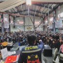 도깨비 스크린골프 이미지