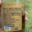 술찔이의 추사 40 내돈내산 후기