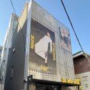 정석빌딩 이미지