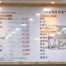 광시농장 이미지