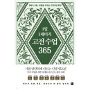 미리내공방 이미지