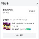 카페 지니네 이미지