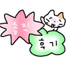 A'YOUTH(어유스)