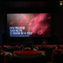 CGV 천호 2관 이미지