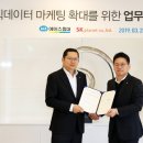 에이스플래닛 연합뉴스