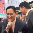 이마트24 동해어달해변점 이미지