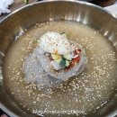 (주)주남한우 네이버블로그