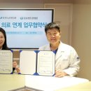 베드로병원 이미지