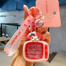 빼꼼 이미지