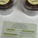 스프레드띵스