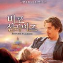 비포 이미지