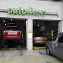 한마음카센터 이미지