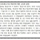 세무사변찬우 이미지