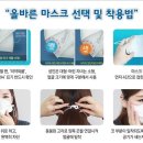 NO.1 피트니스 이미지