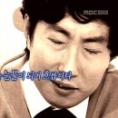 담소 본가 누룽지삼계탕 네이버블로그