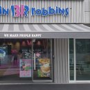 배스킨라빈스효창센터포레