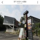 이송제면소 이미지