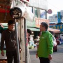 우산월곡시장 이미지