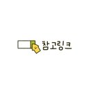 비비디오주