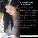 뷰티로수원지점