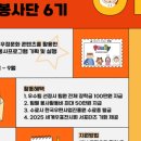 포커스온 이미지