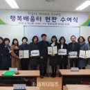 평생학습원 회의실 이미지