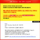 (주)터보링크