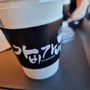 가비가배