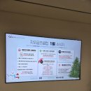 우성레포츠골프연습장 | 서현골프연습장 아이언 레슨 후기 분당 서현 지오골프클럽